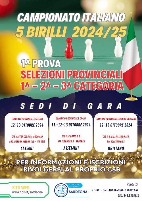images/sardegna/medium/coppa_sardegna_20242025_1.png